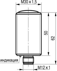 Габариты OS AC83A-43P-50-LZS4